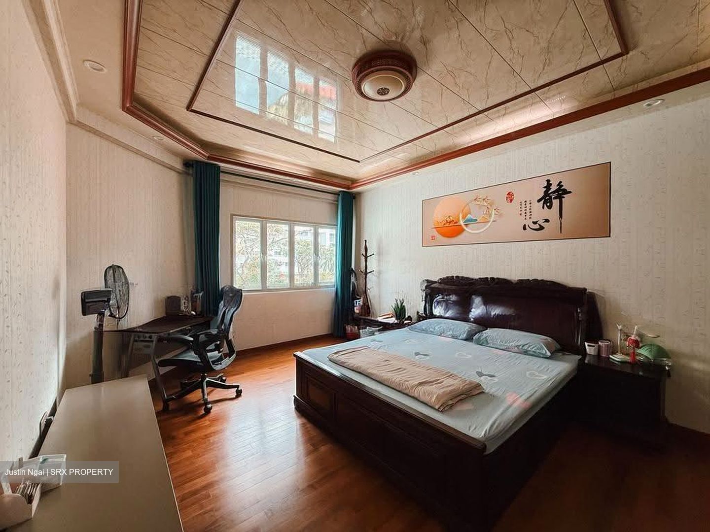 Woodgrove Estate (D25), Terrace #623587471